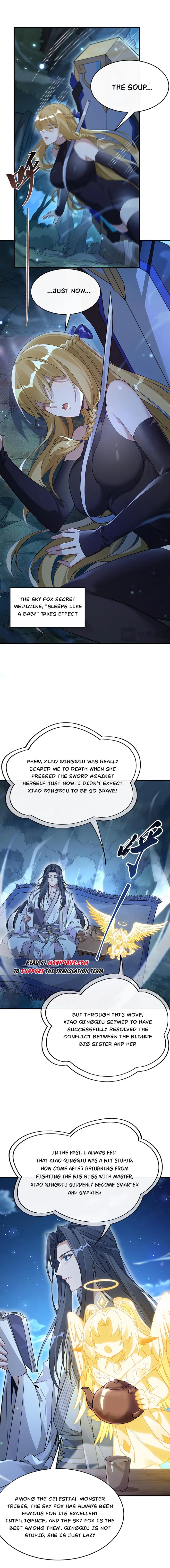 My Female Apprentices Are All Big Shots From the Future Chapter 226 page 8