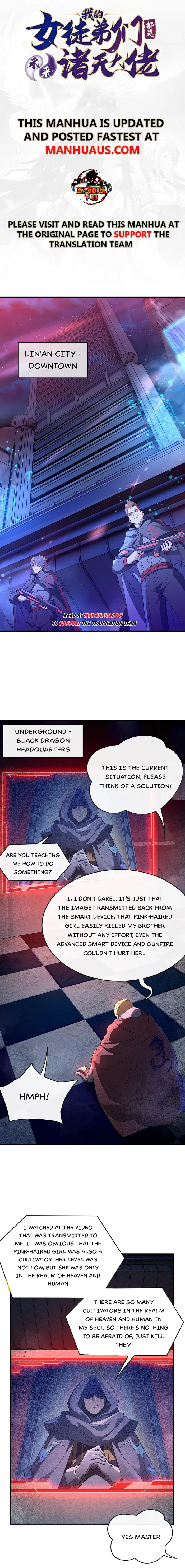 My Female Apprentices Are All Big Shots From the Future Chapter 262 page 0