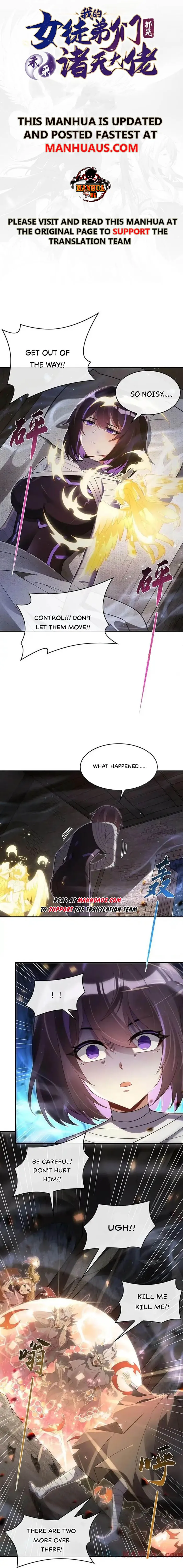 My Female Apprentices Are All Big Shots From the Future Chapter 281 page 0