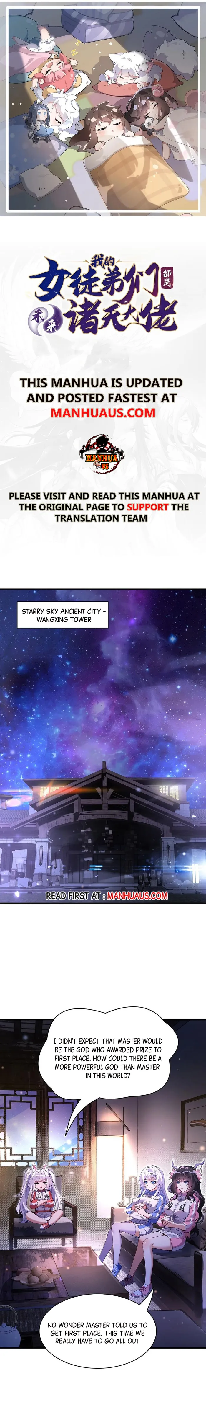 My Female Apprentices Are All Big Shots From the Future Chapter 309 page 0