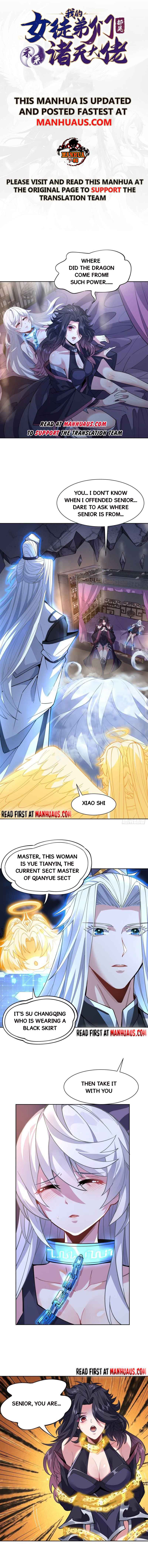My Female Apprentices Are All Big Shots From the Future Chapter 39 page 0