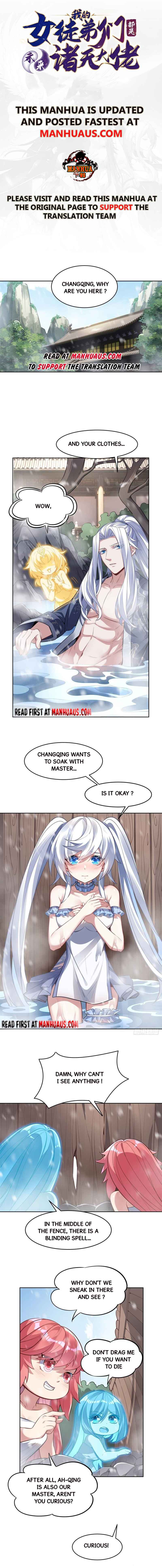 My Female Apprentices Are All Big Shots From the Future Chapter 73 page 0