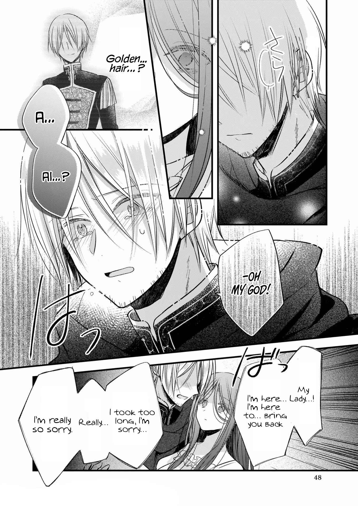 My Fiancé is in Love with My Little Sister Chapter 11.2 page 9