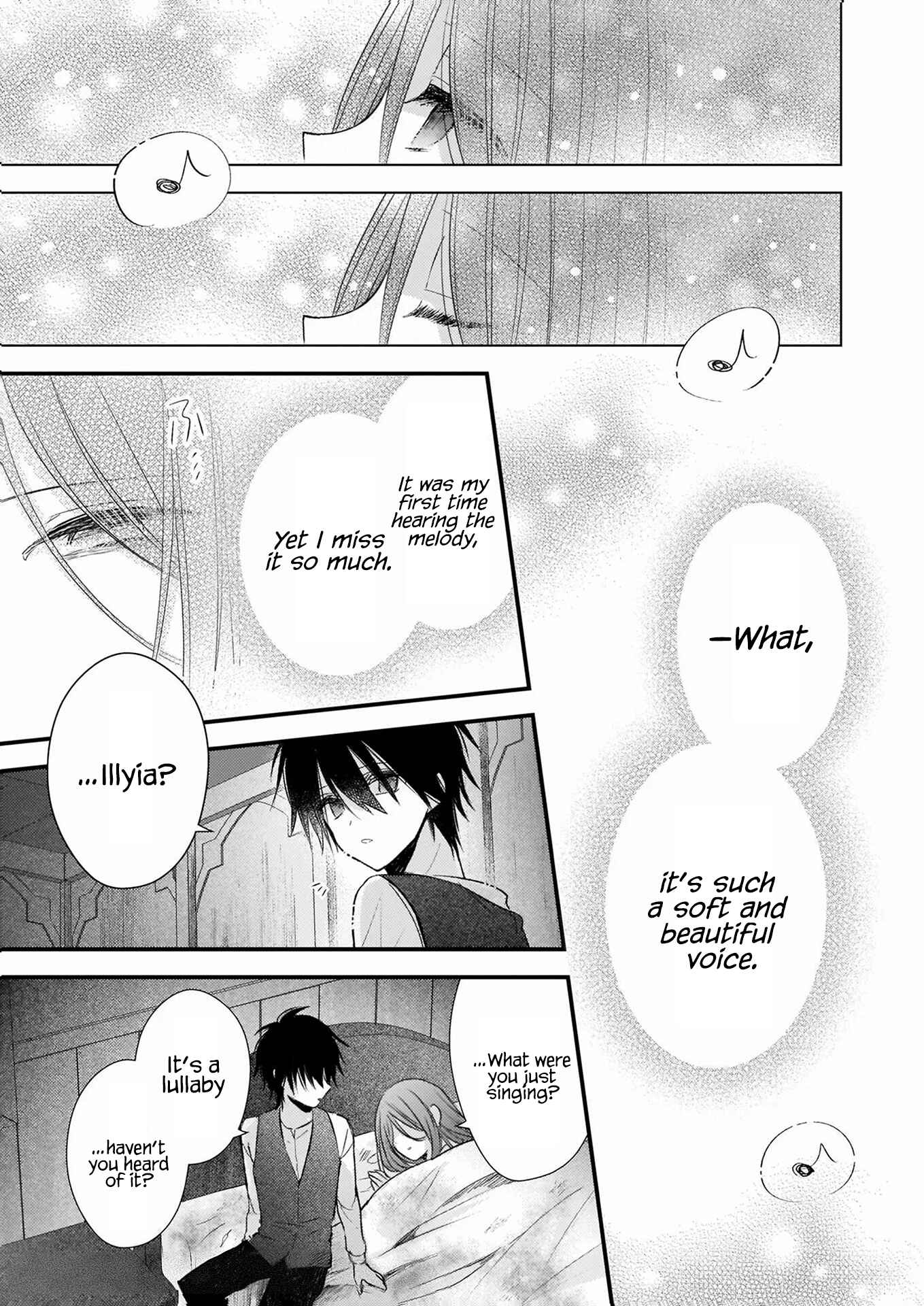 My Fiancé is in Love with My Little Sister Chapter 11.2 page 1