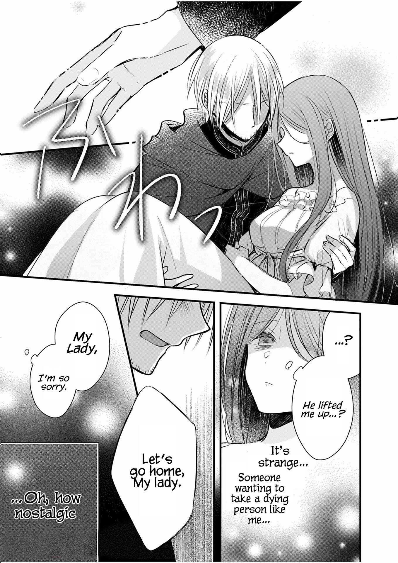 My Fiancé is in Love with My Little Sister Chapter 11.2 page 8