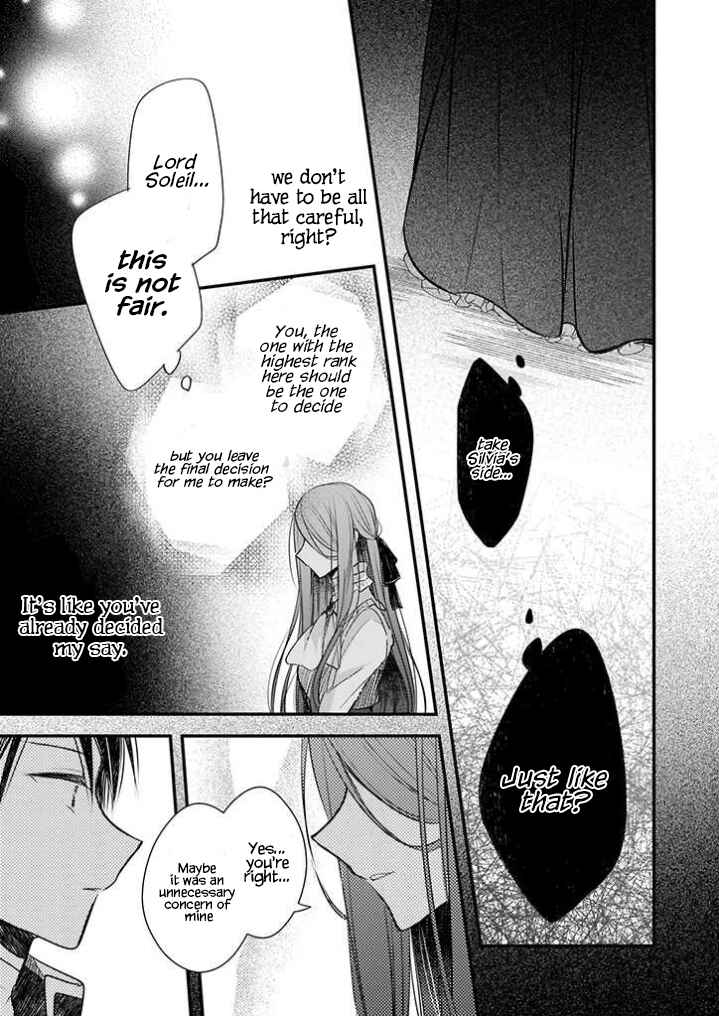 My Fiancé is in Love with My Little Sister Chapter 13.1 page 13