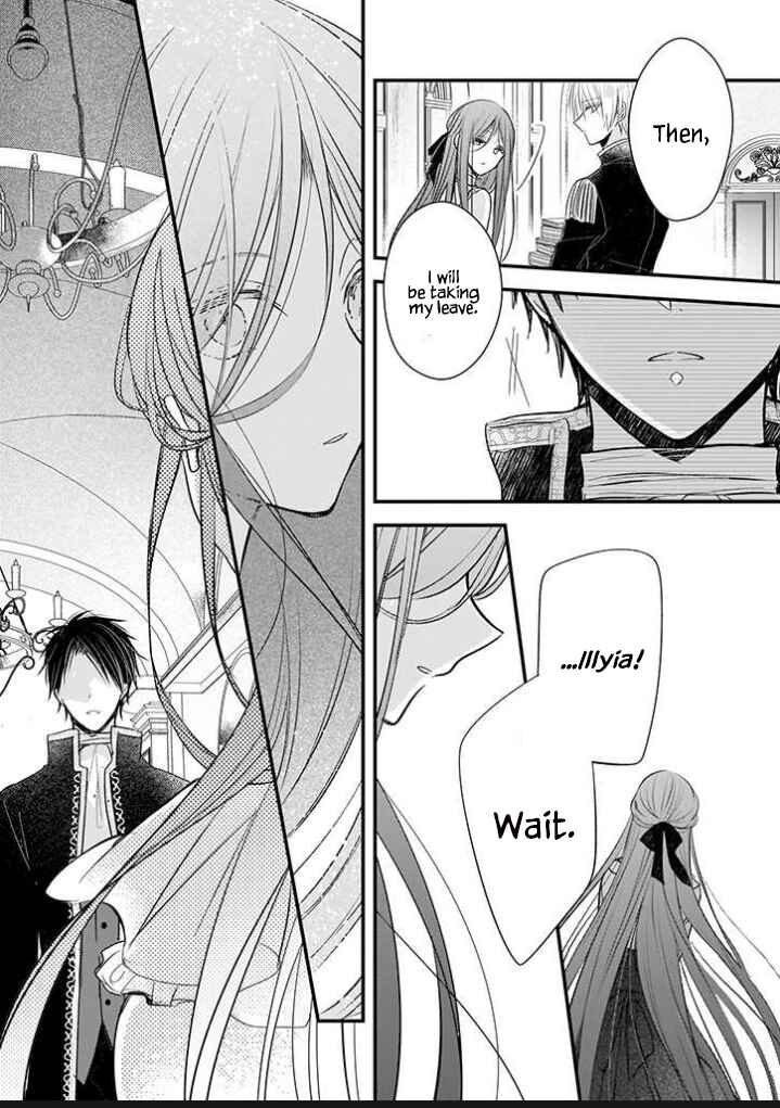 My Fiancé is in Love with My Little Sister Chapter 13.1 page 14