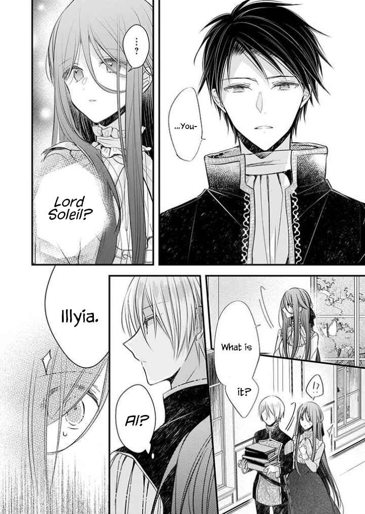 My Fiancé is in Love with My Little Sister Chapter 13.1 page 15