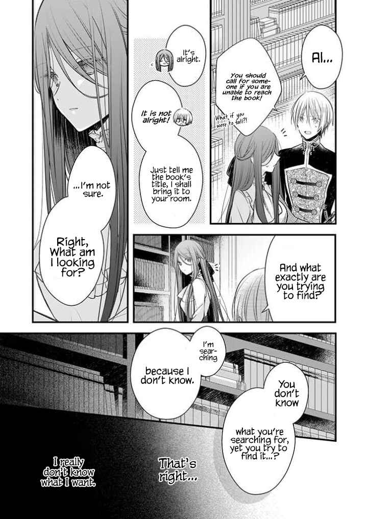 My Fiancé is in Love with My Little Sister Chapter 13.1 page 4
