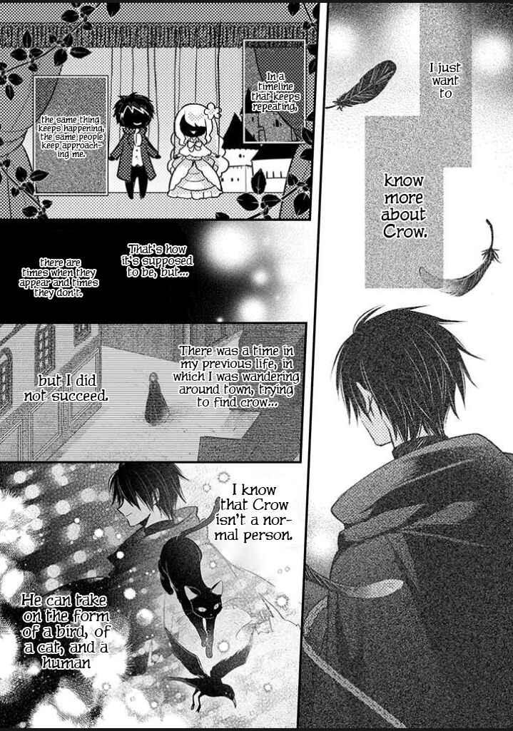 My Fiancé is in Love with My Little Sister Chapter 13.1 page 5