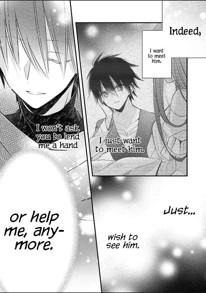 My Fiancé is in Love with My Little Sister Chapter 13.1 page 7