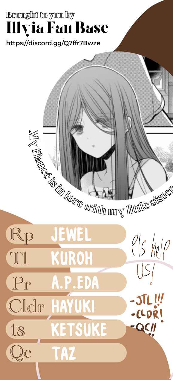 My Fiancé is in Love with My Little Sister Chapter 14.2 page 13