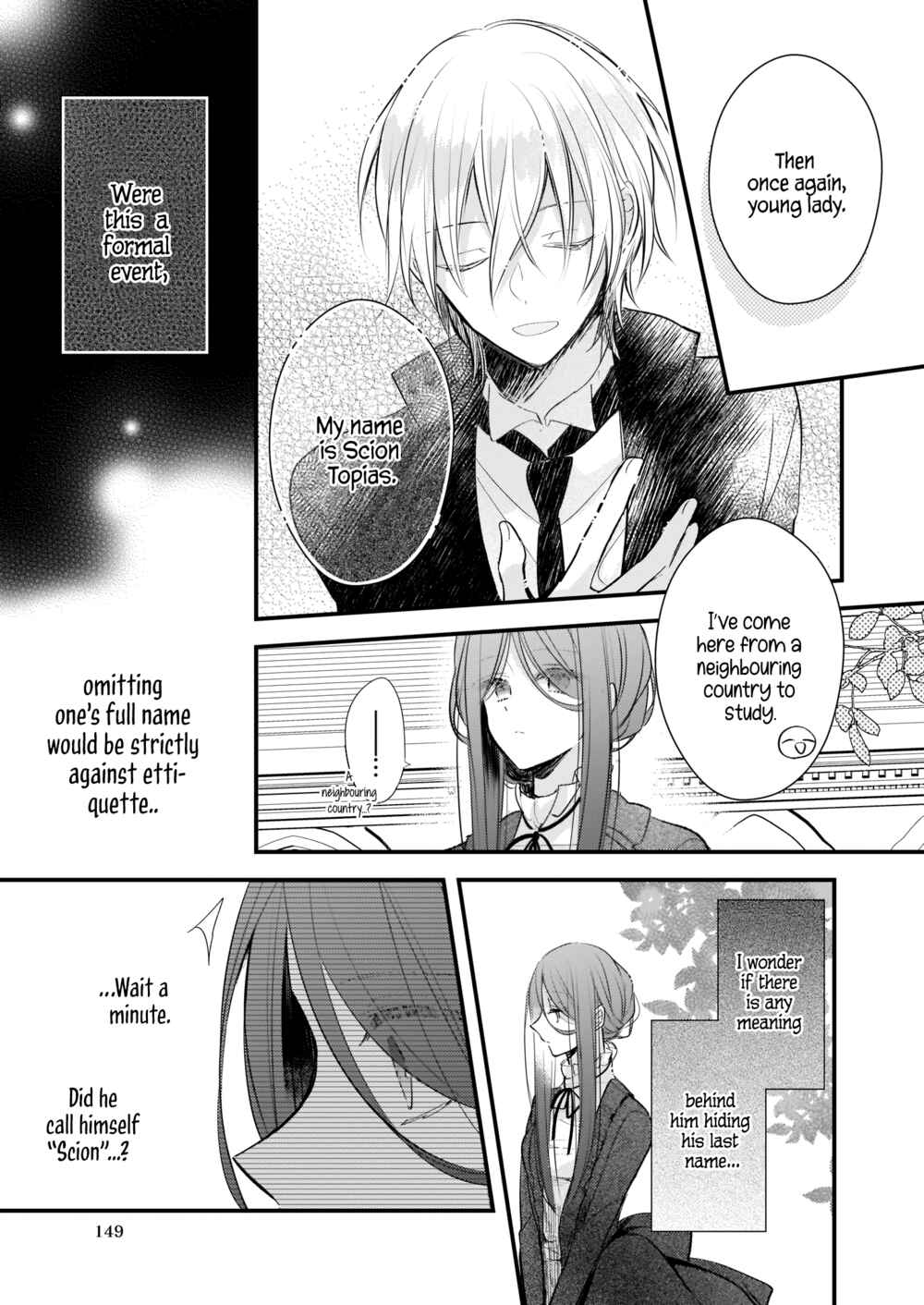 My Fiancé is in Love with My Little Sister Chapter 14.2 page 7