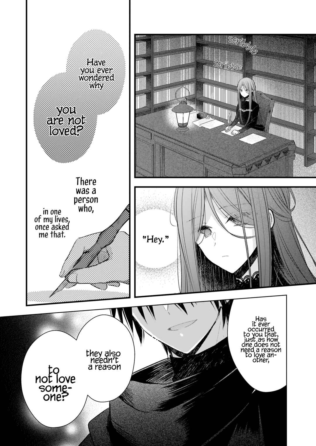 My Fiancé is in Love with My Little Sister Chapter 15 page 6