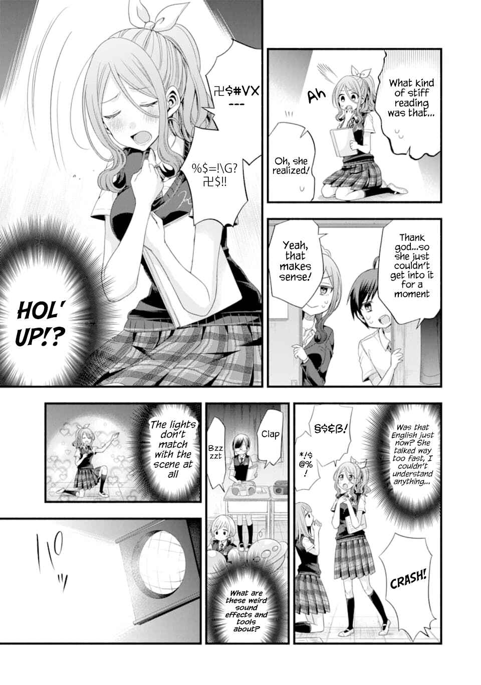 My Friend's Little Sister Has It in for Me! Chapter 14 page 12