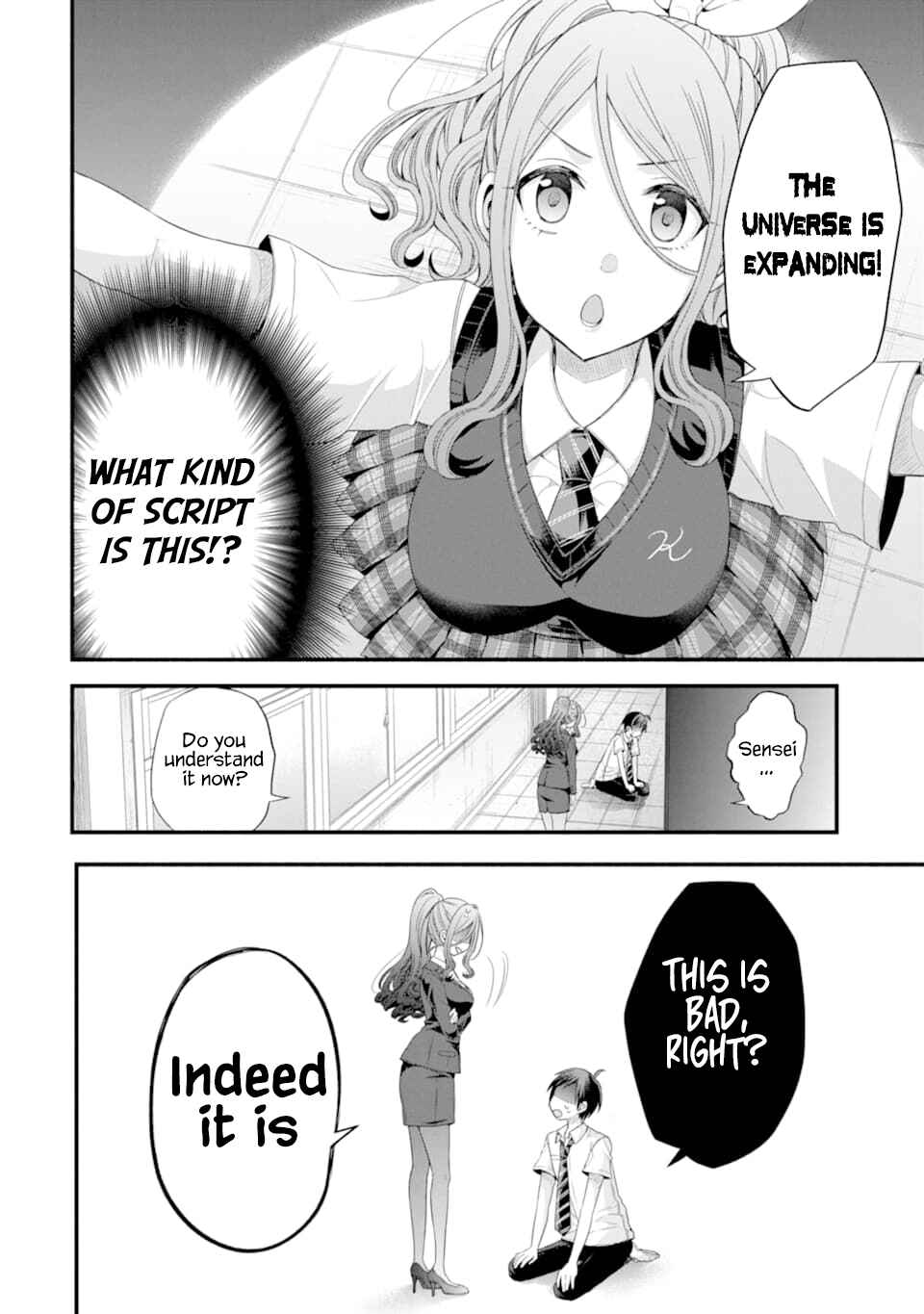 My Friend's Little Sister Has It in for Me! Chapter 14 page 13