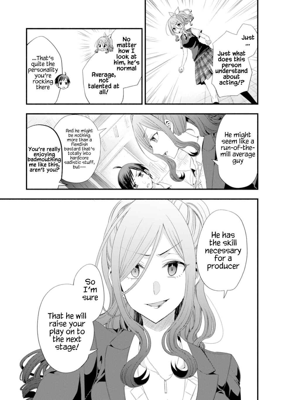 My Friend's Little Sister Has It in for Me! Chapter 14 page 18