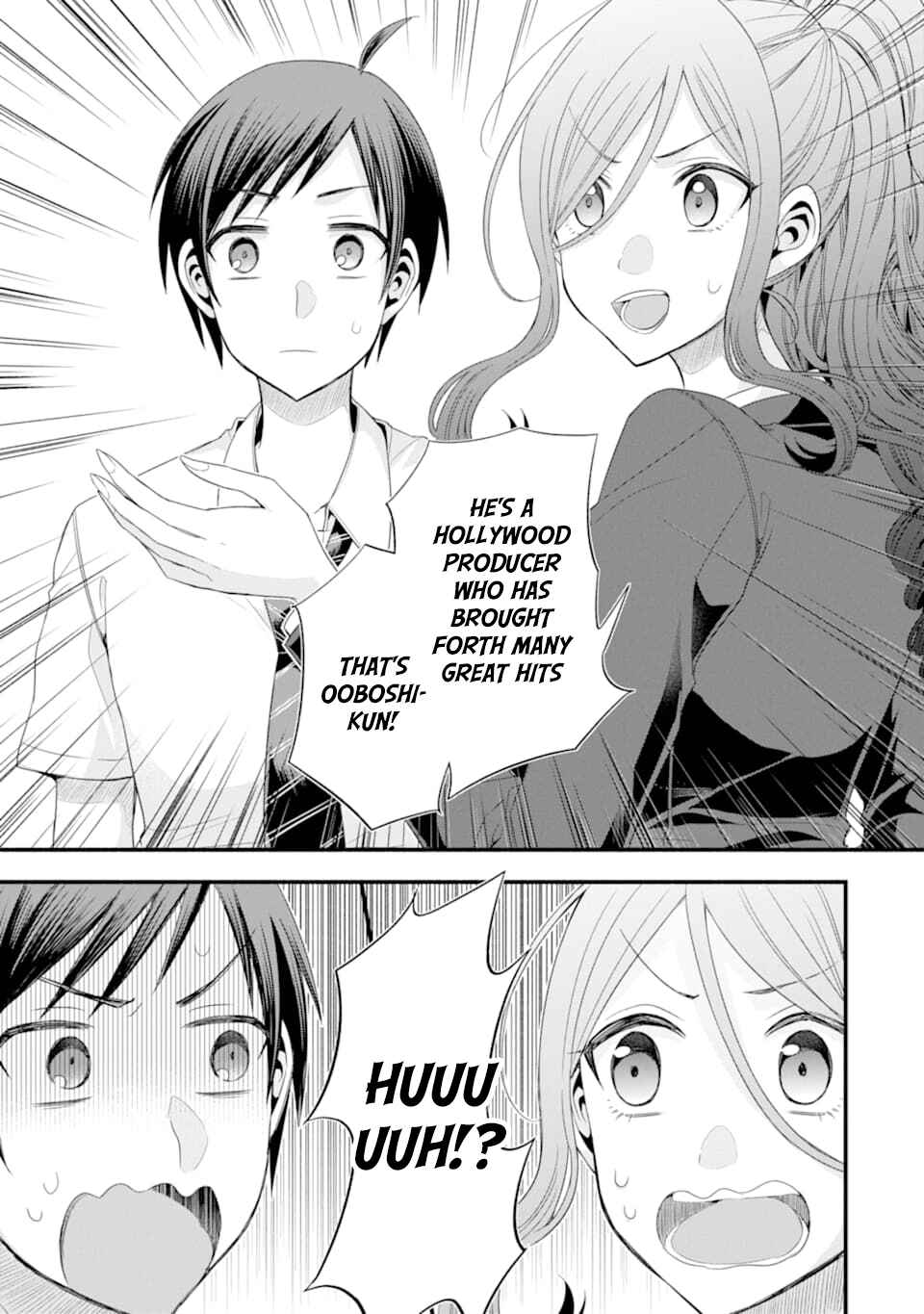 My Friend's Little Sister Has It in for Me! Chapter 14 page 20