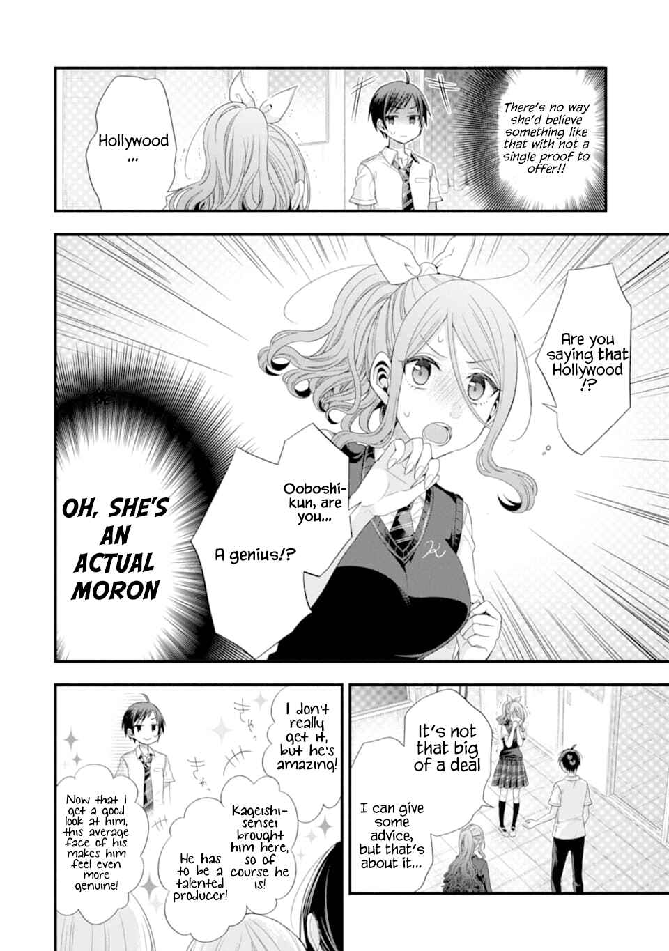 My Friend's Little Sister Has It in for Me! Chapter 14 page 21