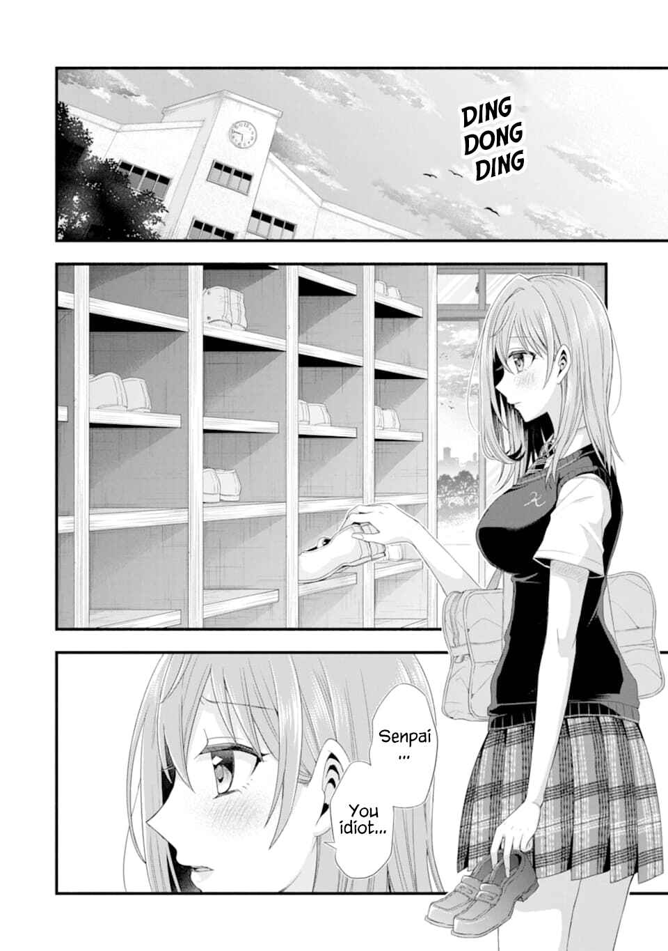 My Friend's Little Sister Has It in for Me! Chapter 14 page 27