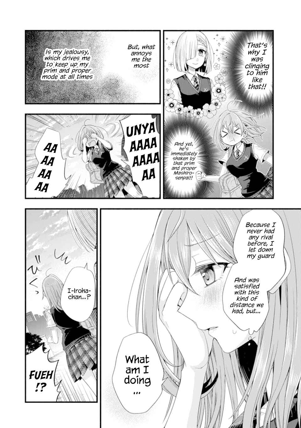My Friend's Little Sister Has It in for Me! Chapter 14 page 29