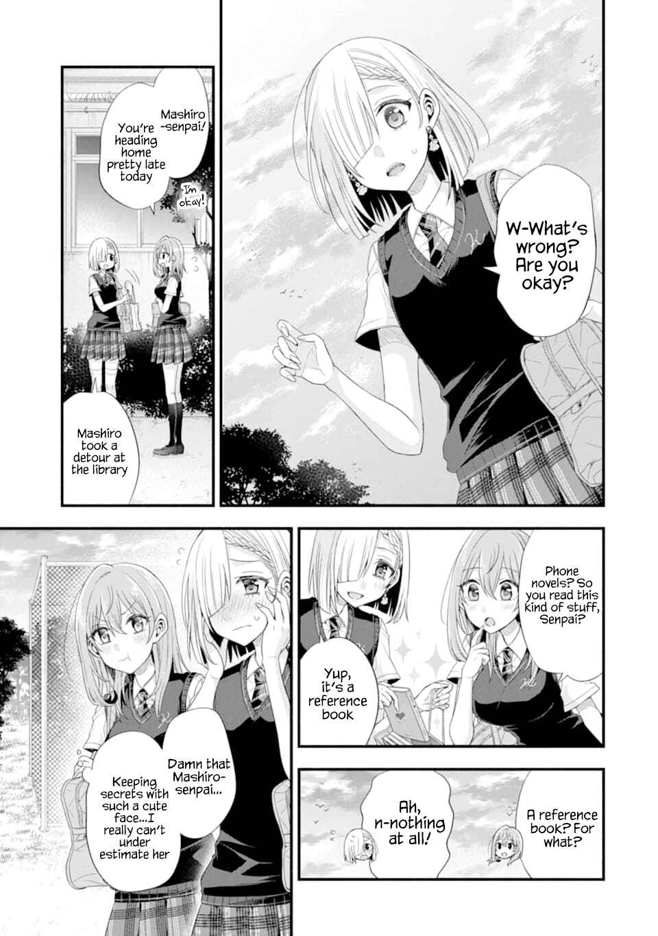 My Friend's Little Sister Has It in for Me! Chapter 14 page 30