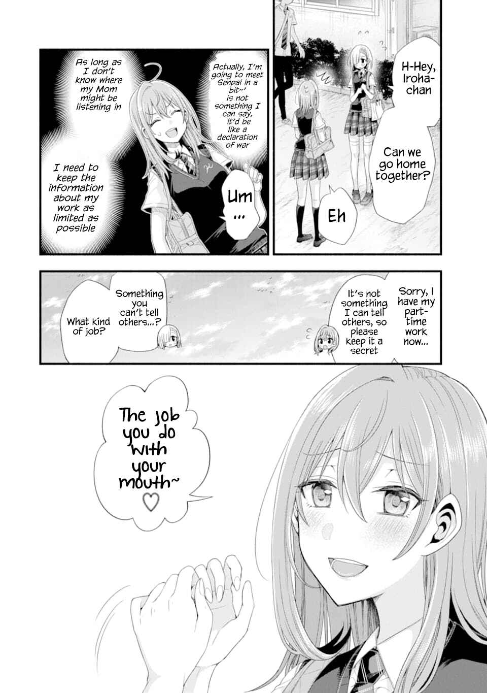 My Friend's Little Sister Has It in for Me! Chapter 14 page 31