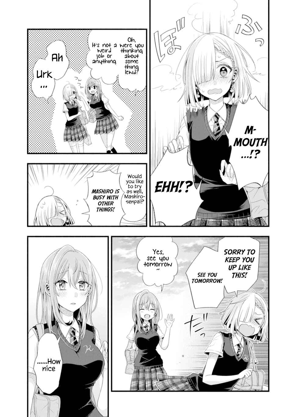 My Friend's Little Sister Has It in for Me! Chapter 14 page 32