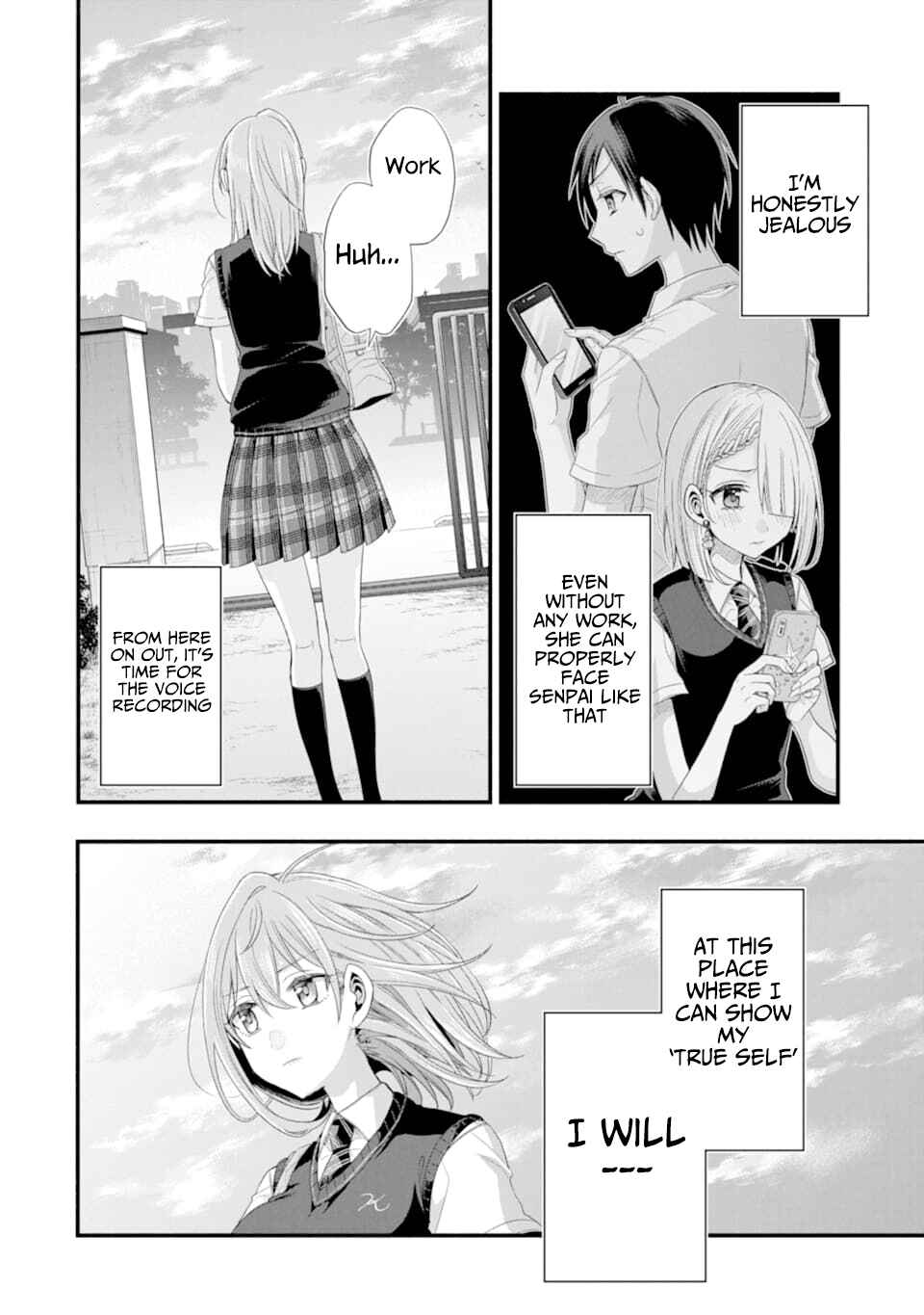 My Friend's Little Sister Has It in for Me! Chapter 14 page 33