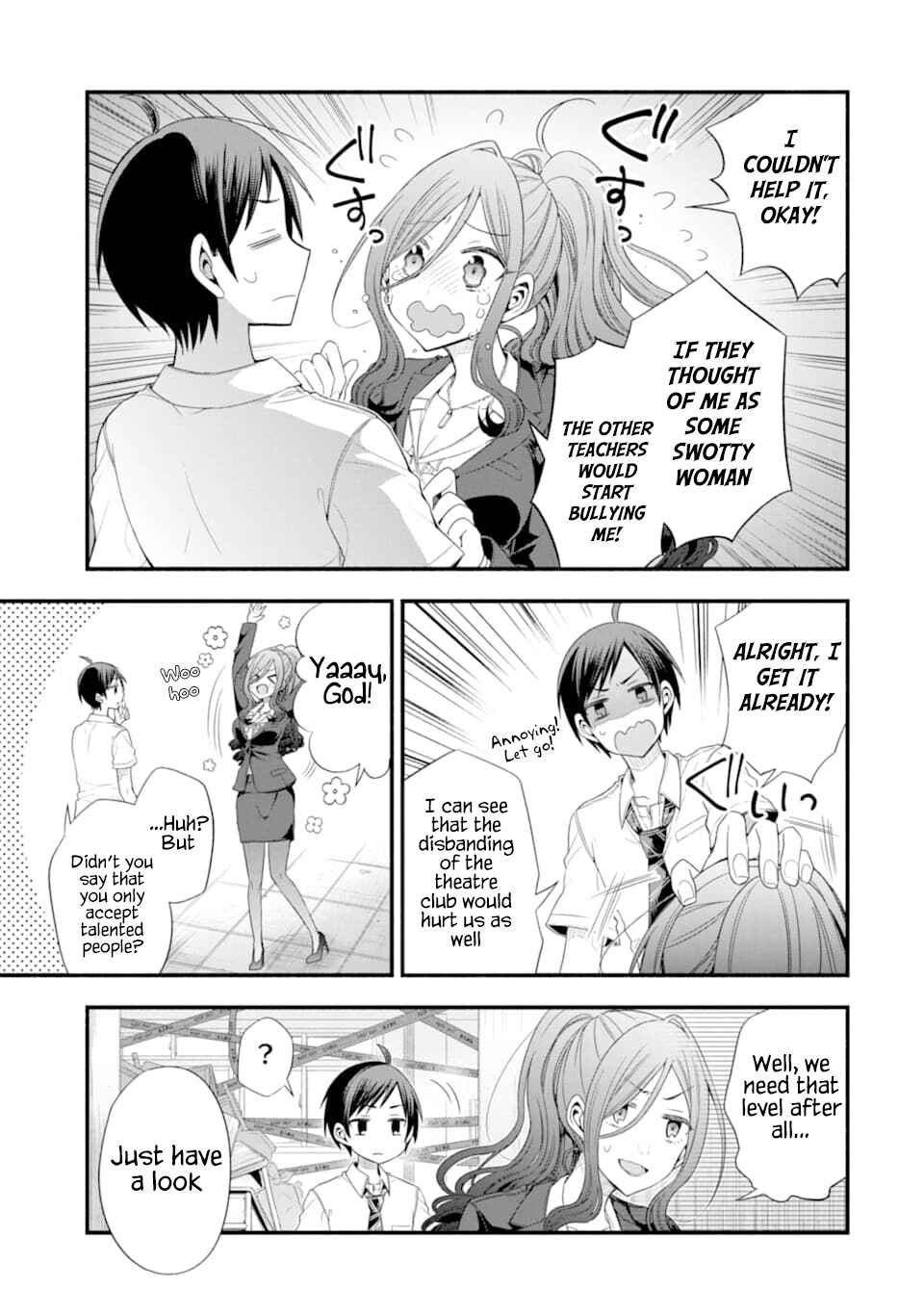 My Friend's Little Sister Has It in for Me! Chapter 14 page 6