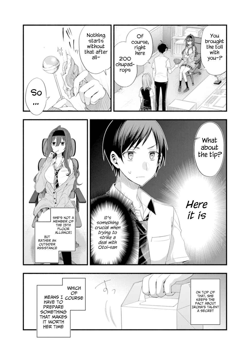 My Friend's Little Sister Has It in for Me! Chapter 15 page 10