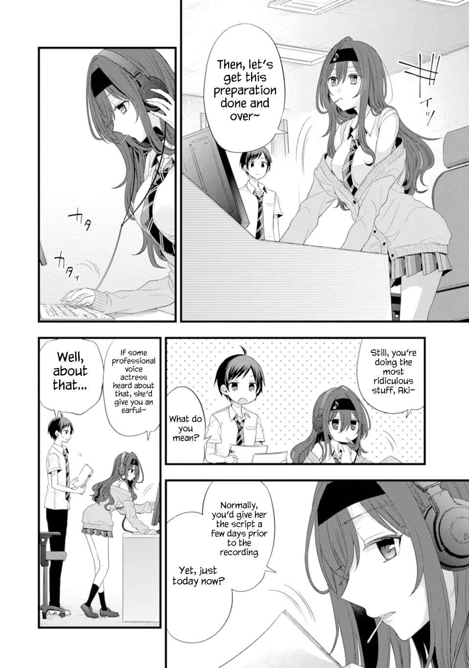 My Friend's Little Sister Has It in for Me! Chapter 15 page 13
