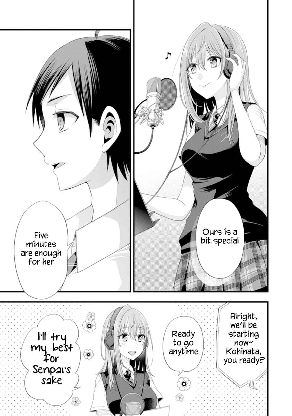My Friend's Little Sister Has It in for Me! Chapter 15 page 14