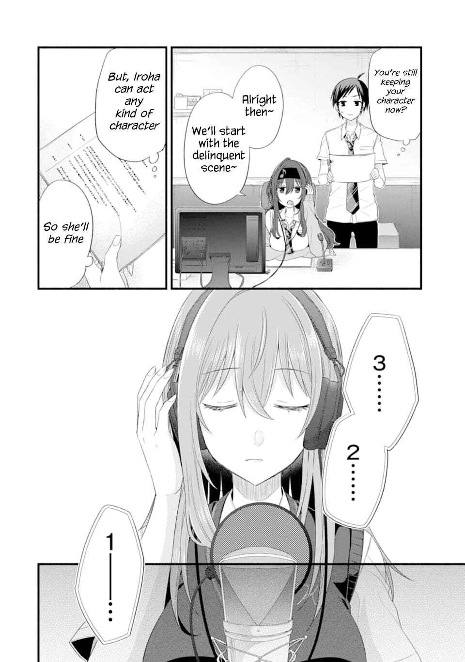 My Friend's Little Sister Has It in for Me! Chapter 15 page 15