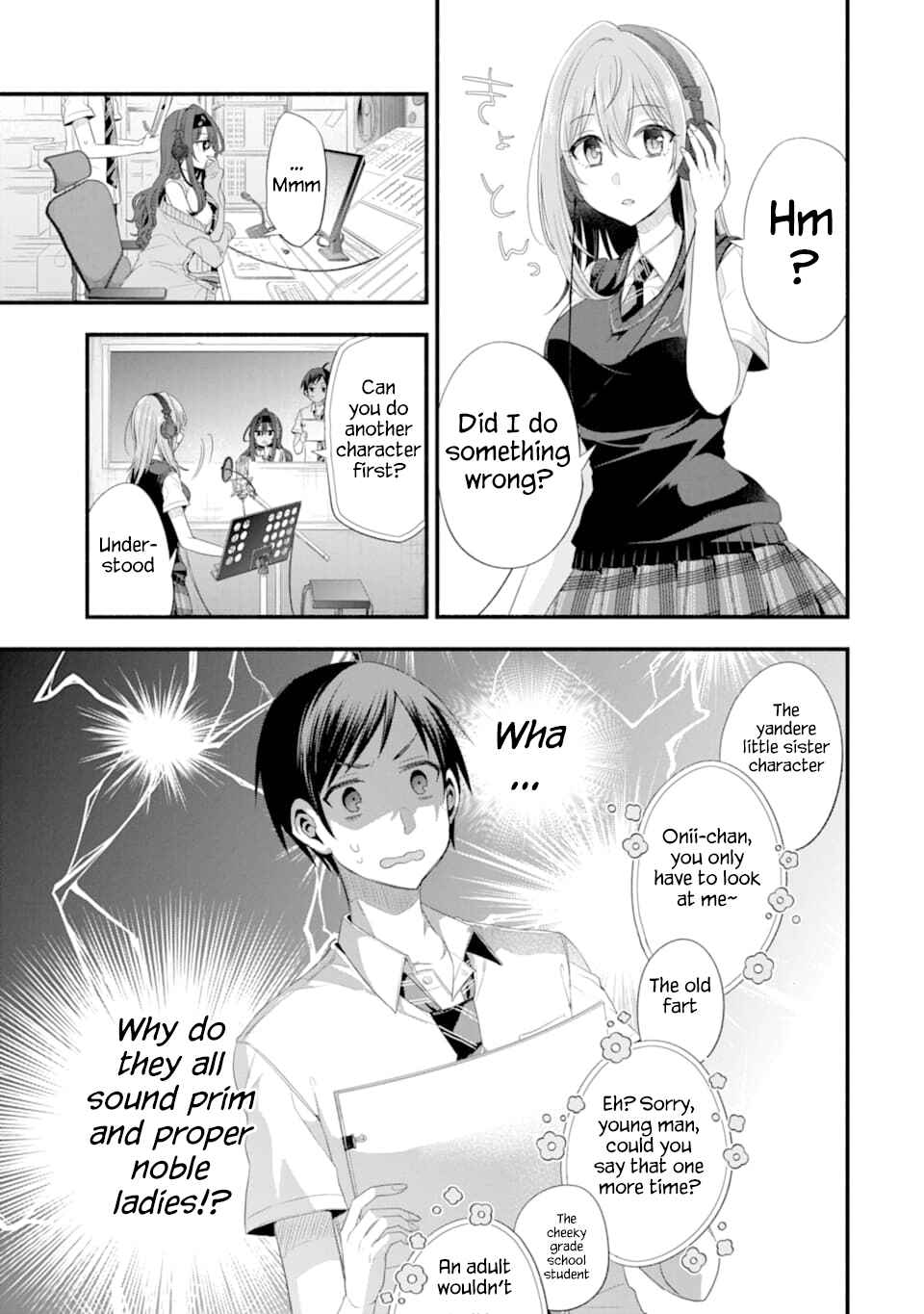 My Friend's Little Sister Has It in for Me! Chapter 15 page 18