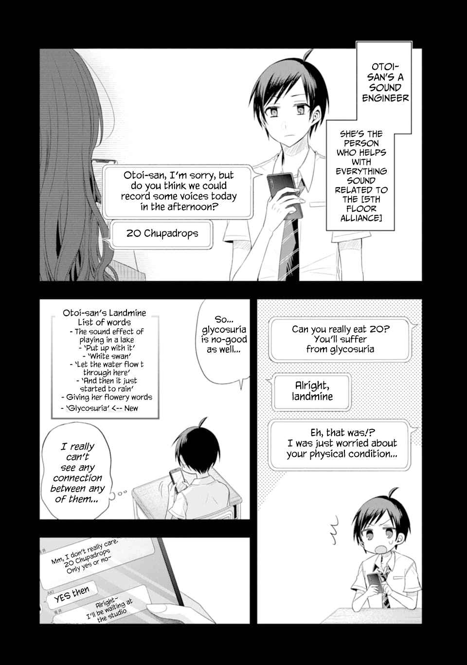 My Friend's Little Sister Has It in for Me! Chapter 15 page 1