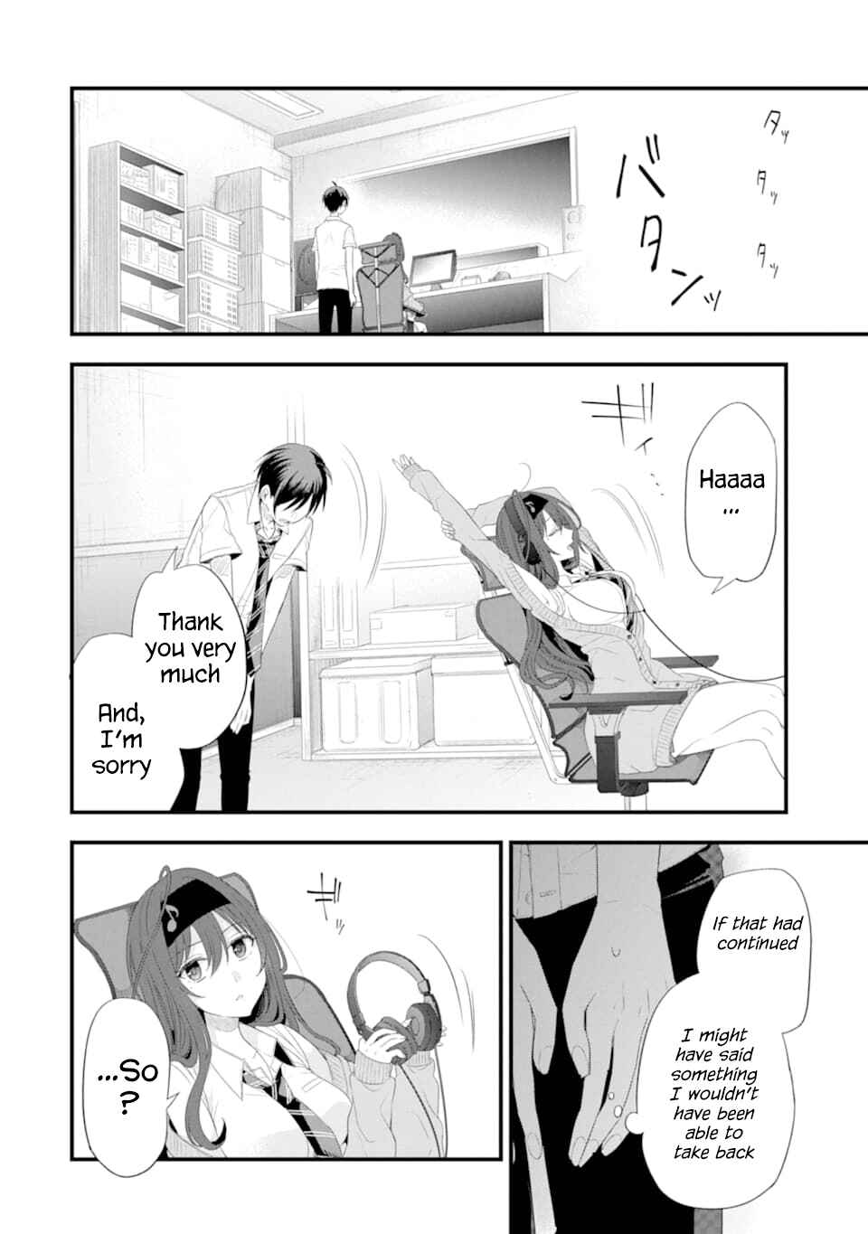 My Friend's Little Sister Has It in for Me! Chapter 15 page 25