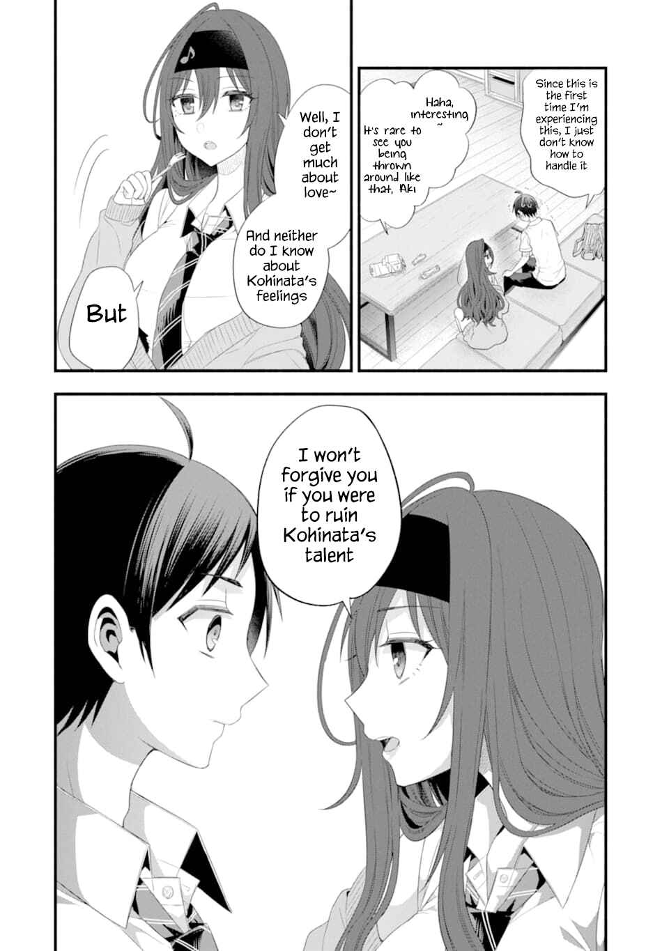 My Friend's Little Sister Has It in for Me! Chapter 15 page 27