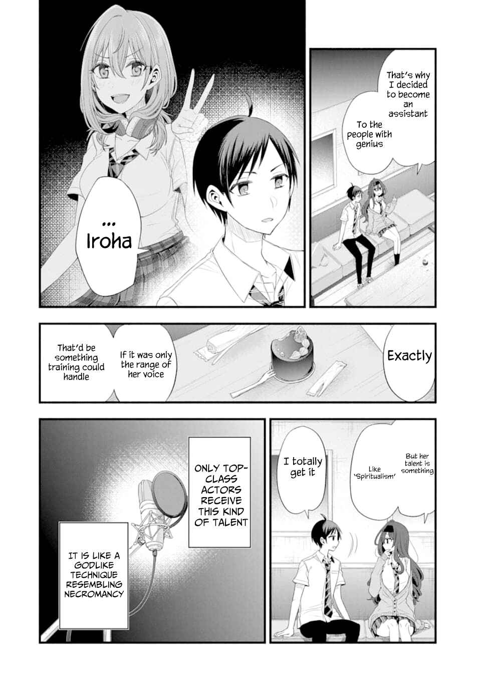 My Friend's Little Sister Has It in for Me! Chapter 15 page 29