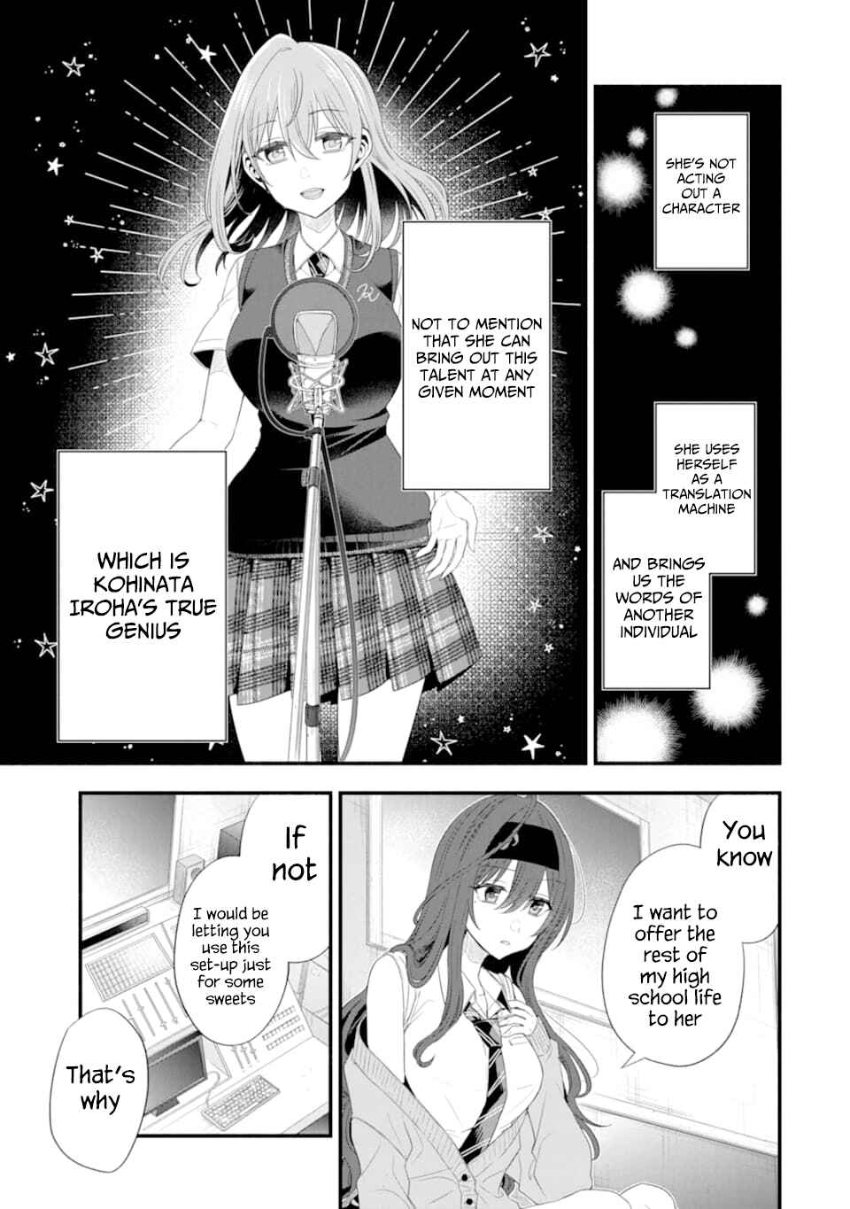 My Friend's Little Sister Has It in for Me! Chapter 15 page 30