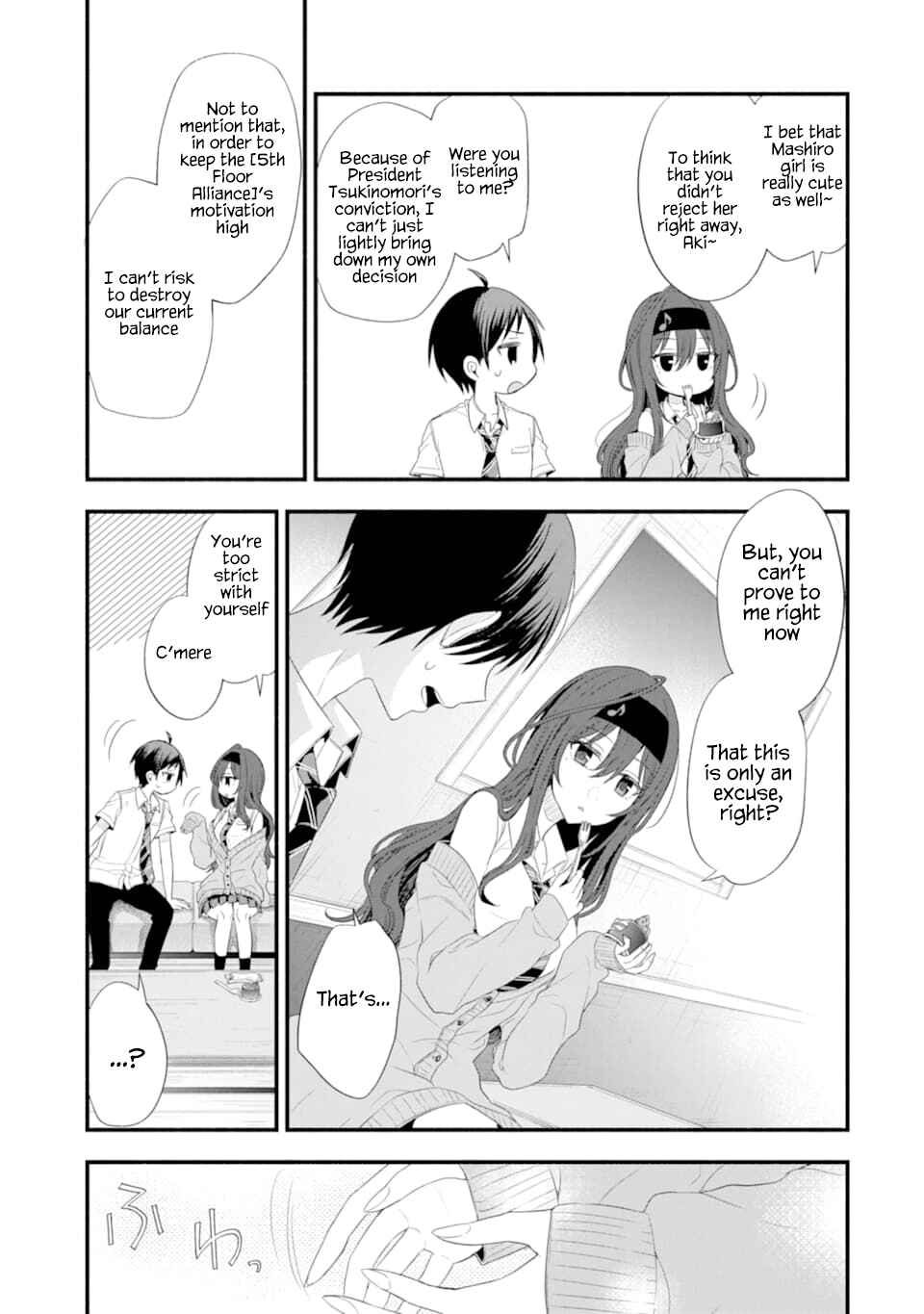 My Friend's Little Sister Has It in for Me! Chapter 15 page 32