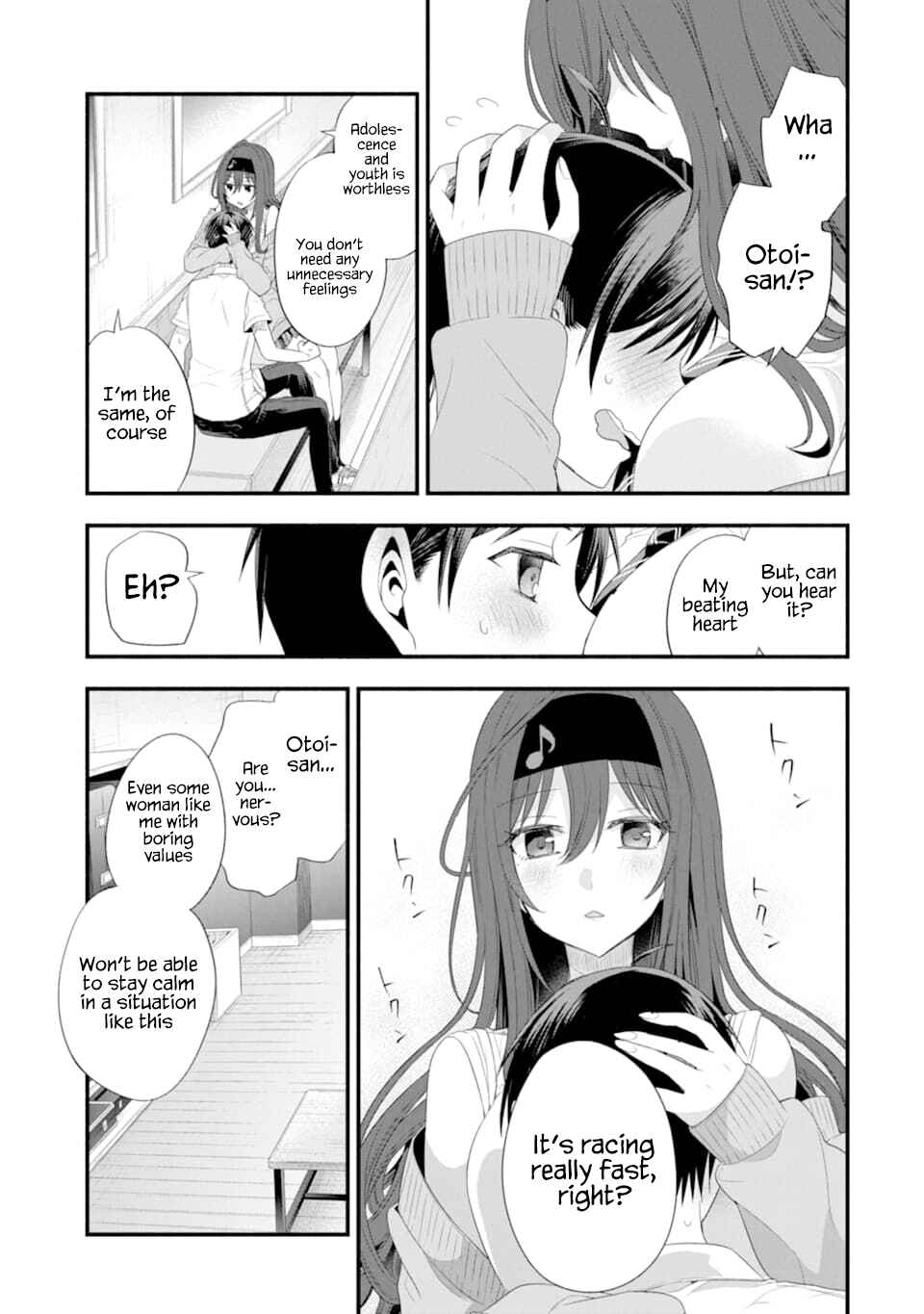 My Friend's Little Sister Has It in for Me! Chapter 15 page 33