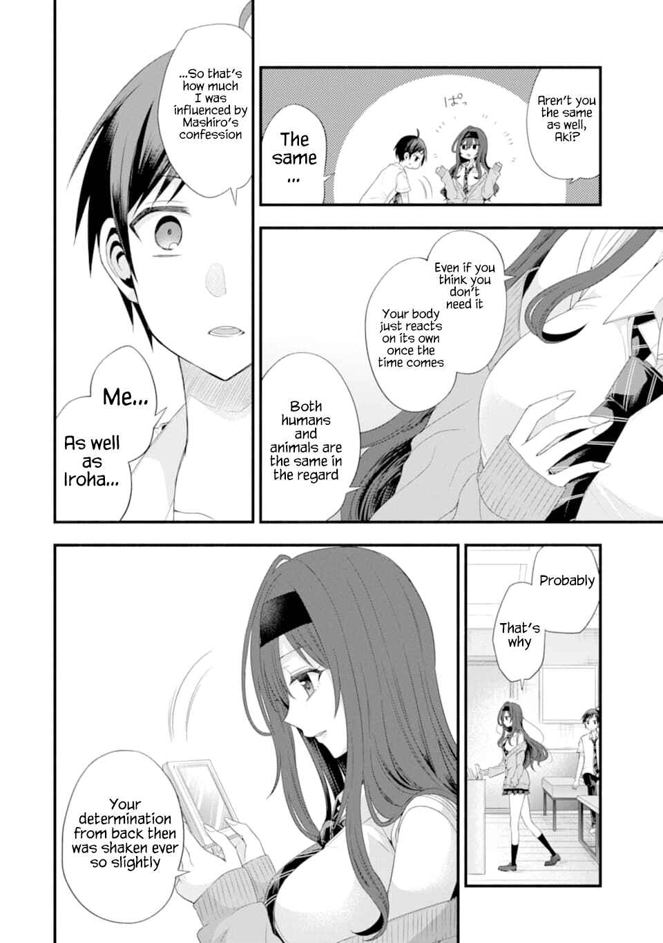 My Friend's Little Sister Has It in for Me! Chapter 15 page 34