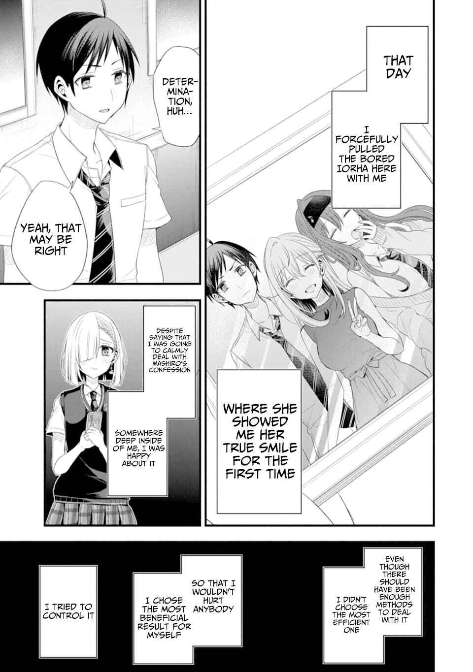 My Friend's Little Sister Has It in for Me! Chapter 15 page 35