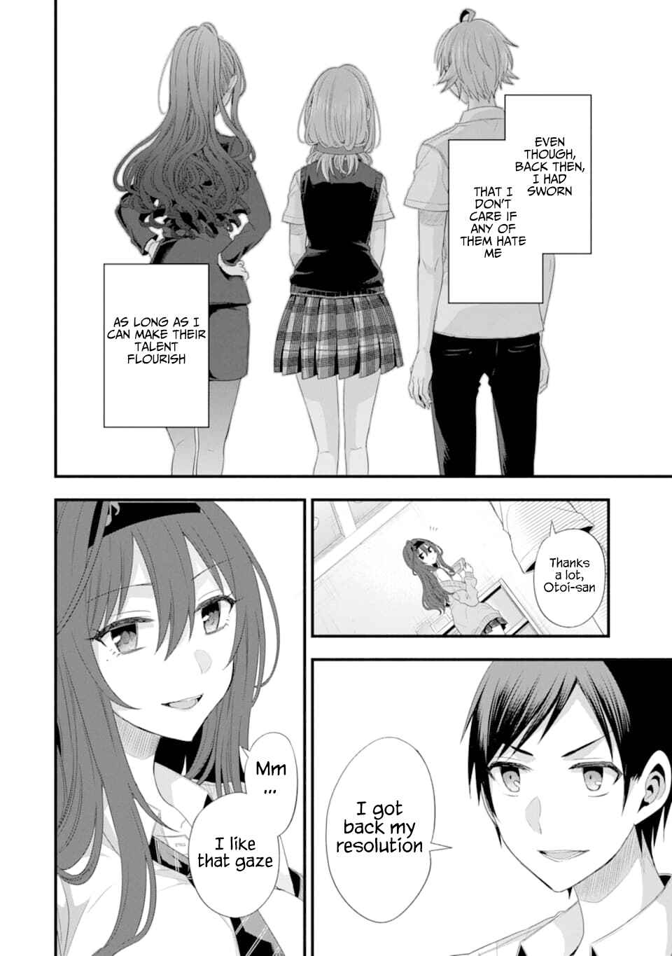 My Friend's Little Sister Has It in for Me! Chapter 15 page 36