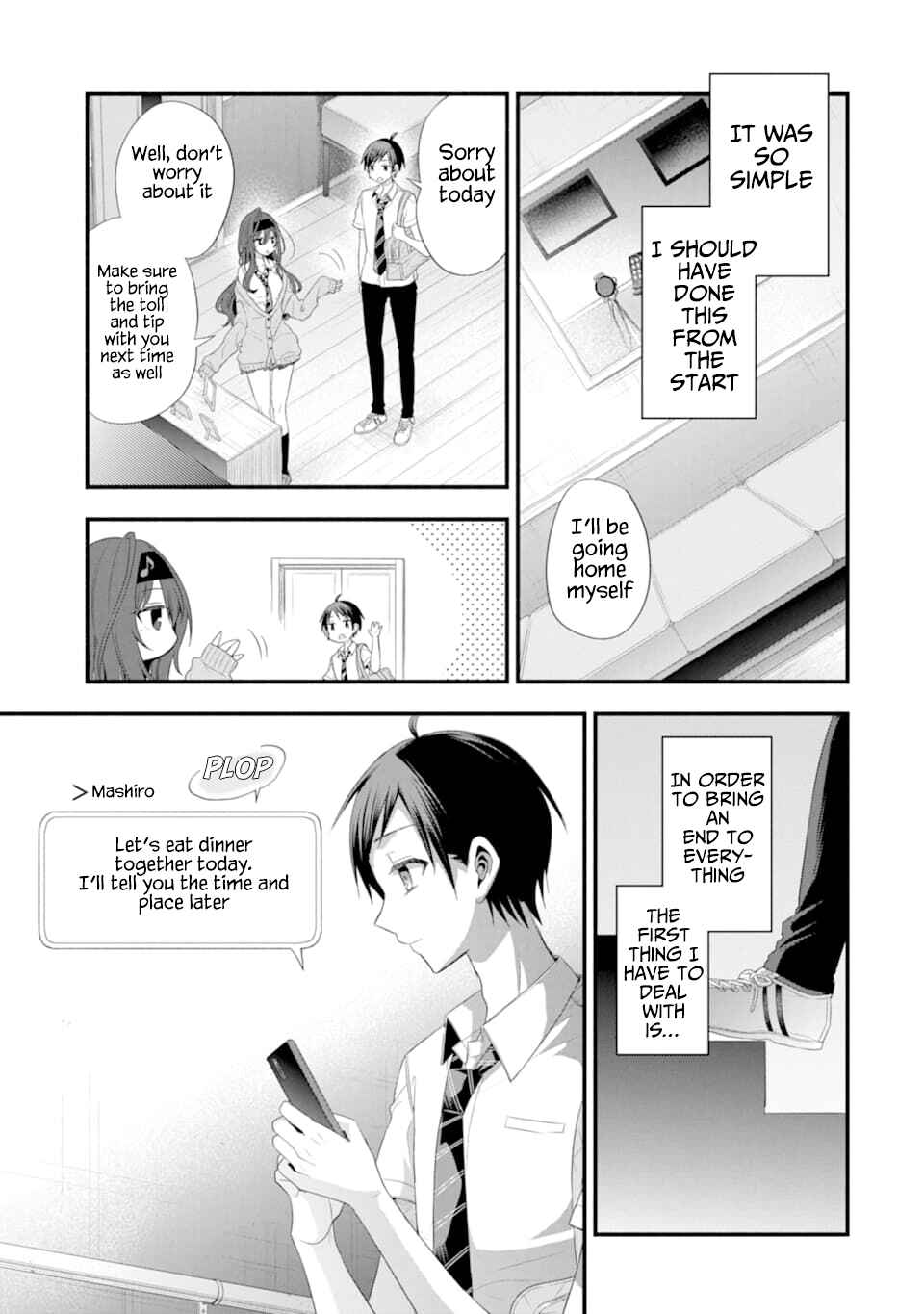 My Friend's Little Sister Has It in for Me! Chapter 15 page 37