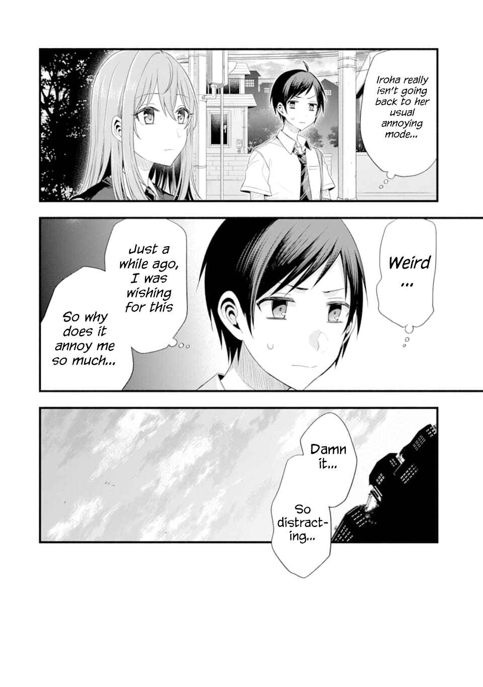 My Friend's Little Sister Has It in for Me! Chapter 15 page 5