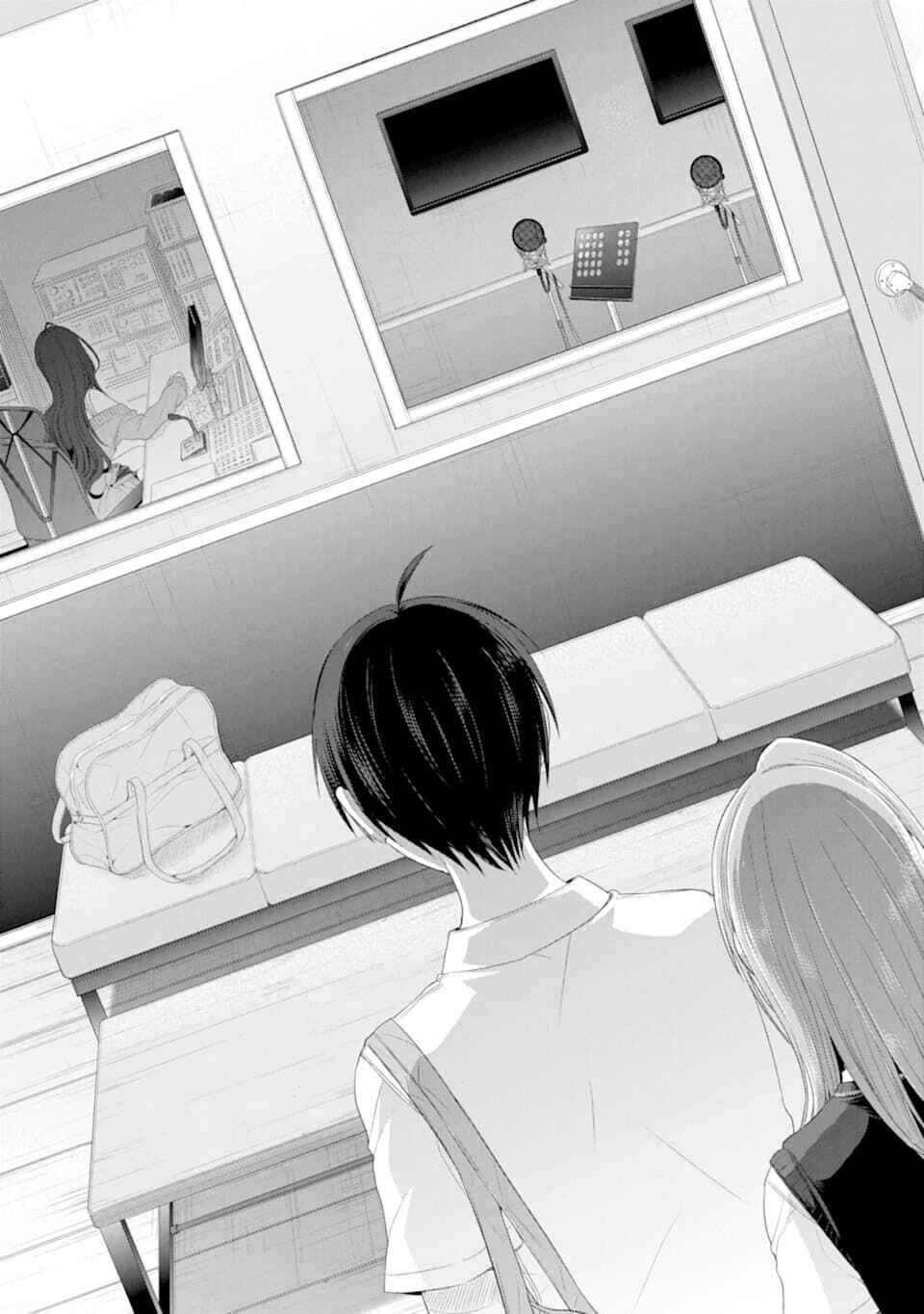 My Friend's Little Sister Has It in for Me! Chapter 15 page 7