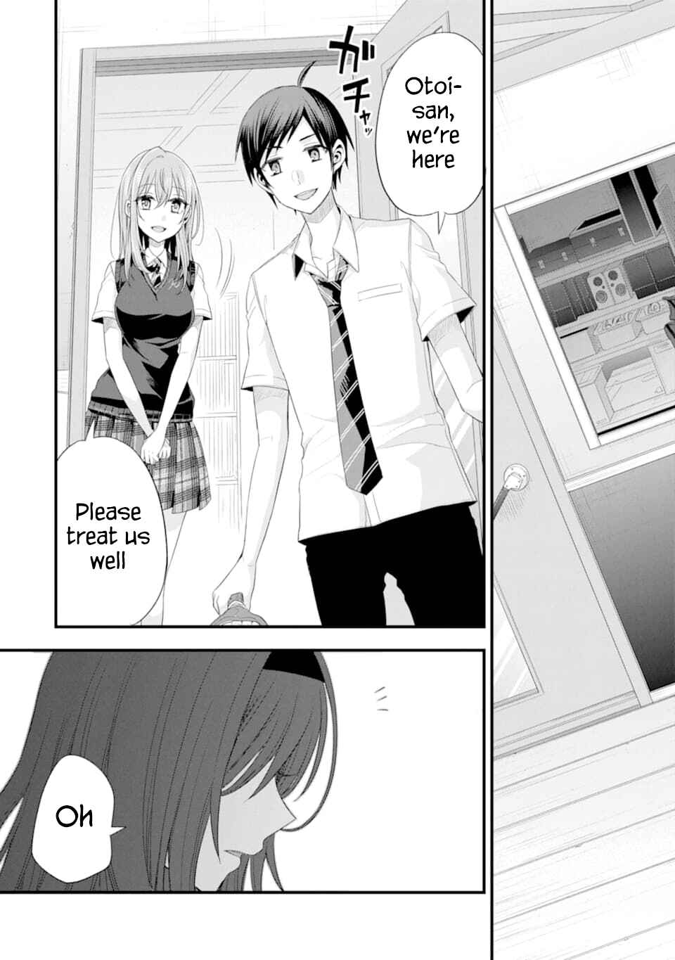 My Friend's Little Sister Has It in for Me! Chapter 15 page 8