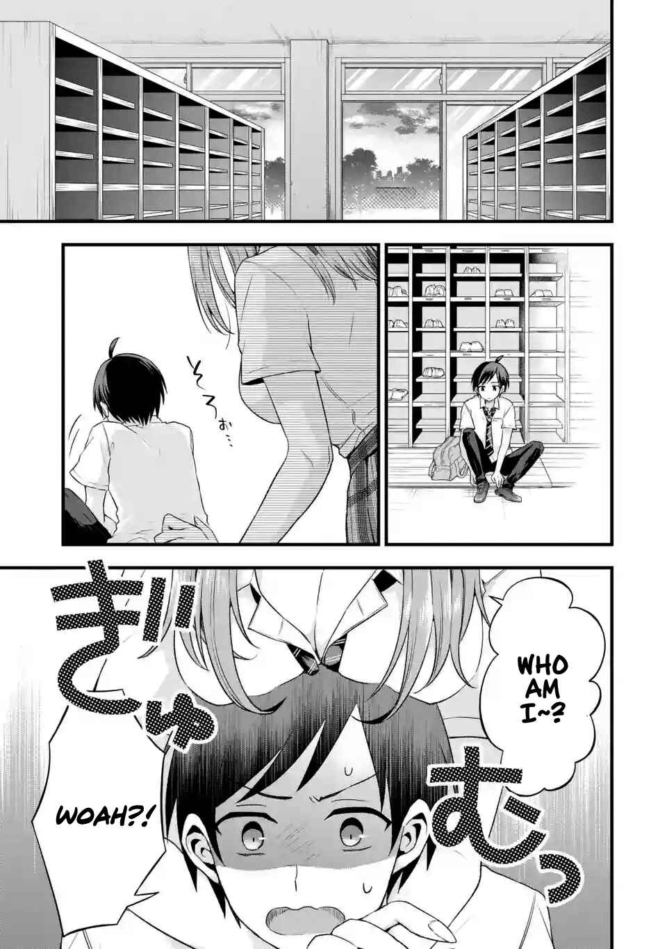 My Friend's Little Sister Has It in for Me! Chapter 4 page 10